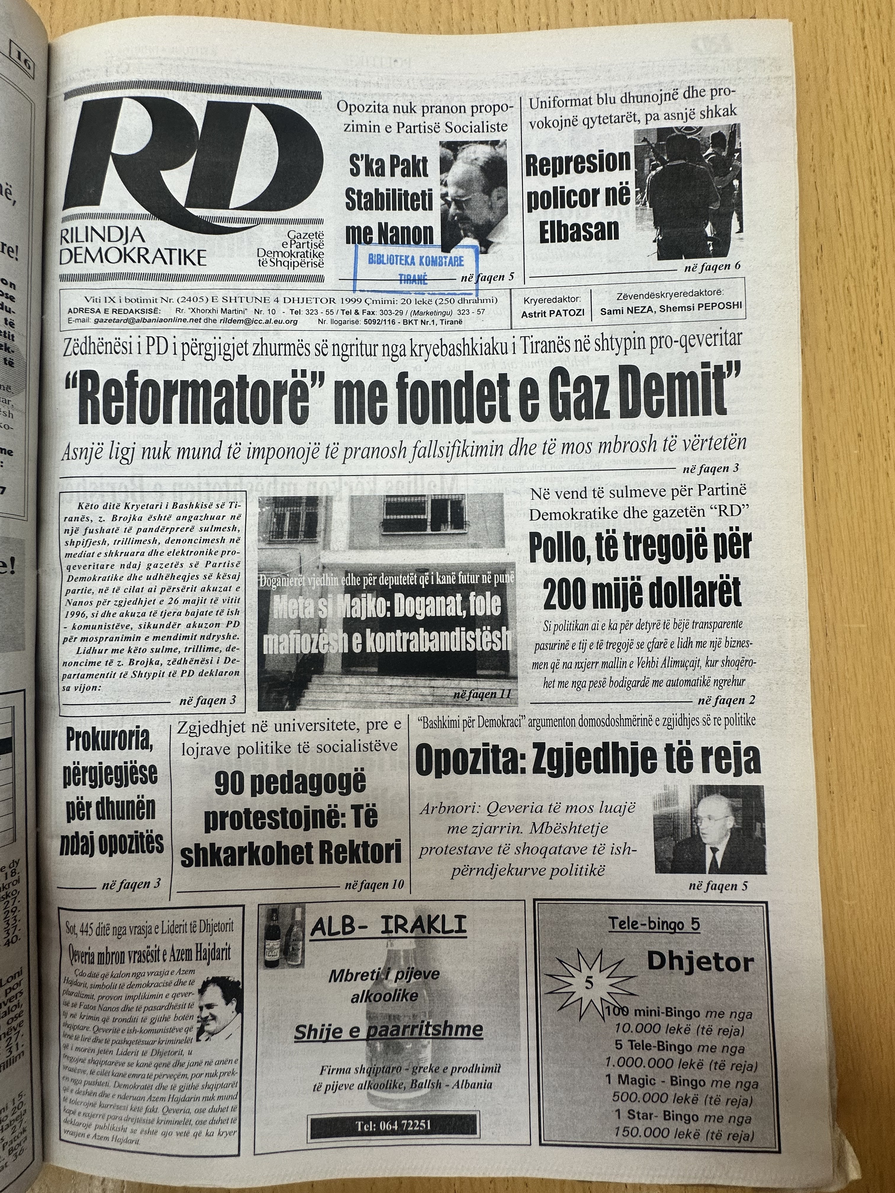 Rilindja Demokratike 